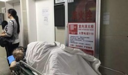 襄阳医院最新爆料消息,揭秘医疗事件背后真相